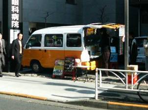20071218_asian2.JPG